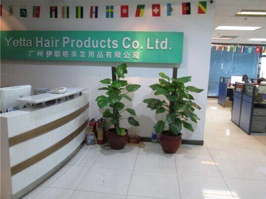 Проверенный китайский поставщик - Guangzhou Yetta Hair Products Co.,Ltd.