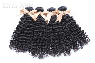 China Kinky Weave Mongolian Curly Virgin Hair Extensions No Terrible Smell for sale