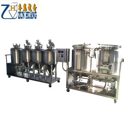 China Hotels Micro Stainless Steel Fermenters Brewery Equipment For Home Brewing Craft Beer 50L 100L 200L for sale