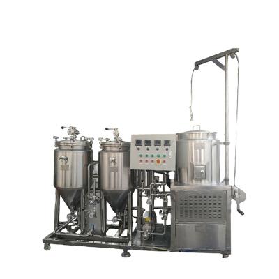 China Mini Beer Making Machine Beer Brewing Equipment 50L Beer Brewing Equipment for sale