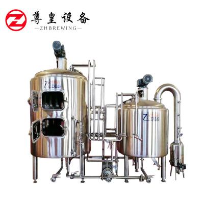 China Hotels 2 Vessel Brewery 300L Beer Brewing Equipment Stainless Steel Beer Making Equipment for sale