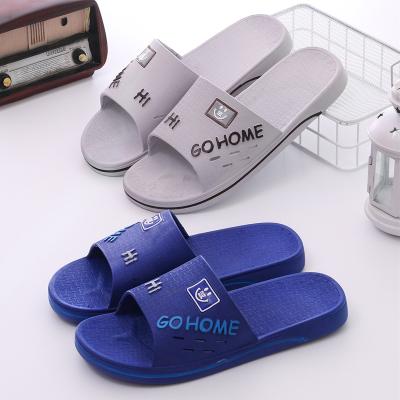 China Fashion Trend Wholesale Price Flat Breathable Quick-drying Bath Slippers Shoes Men Slipper PVC OEM 2 Pairs JG-931 for sale