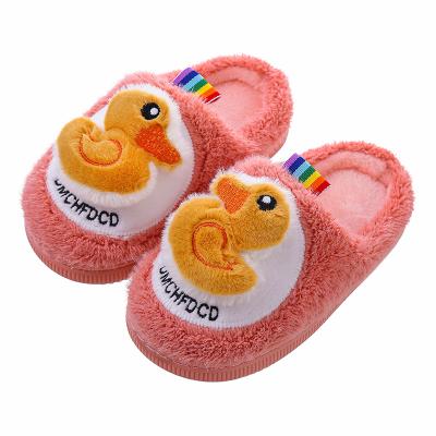 China Wholesale Anti-slippery ready to ship cartoon Duck Kids Slippers Girls unisex model for sale