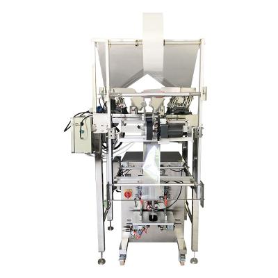 China Multi Automatic Rice Powder Granule Food Hoppers Equipment Accessories Mixing Packaging Machine for sale