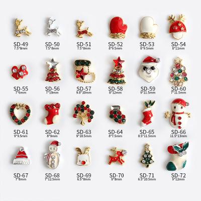 China Cute Tree Art Sticker Accessories Colorful Socks Small Circles Art Decoration Christmas Alloy Christmas Style Nail Decoration for sale