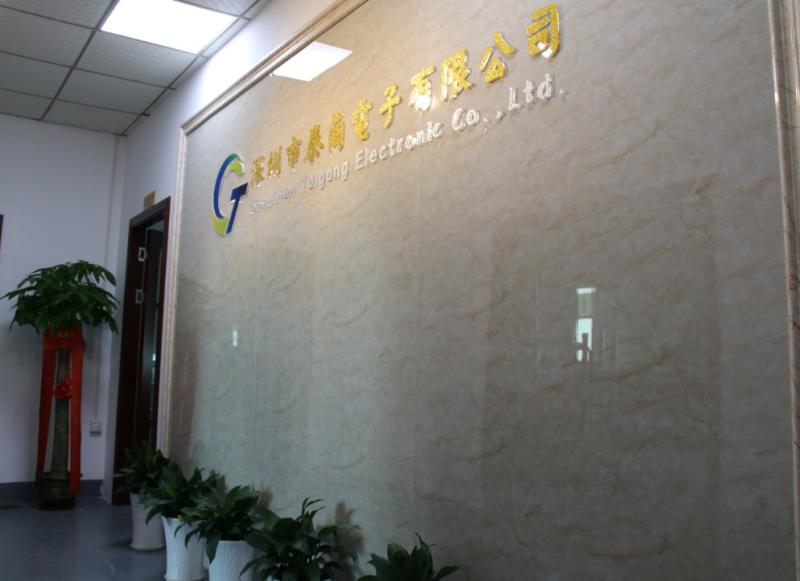 Verified China supplier - Shenzhen Taigang Electronic Co., Ltd.