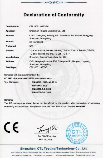 CE - Shenzhen Taigang Electronic Co., Ltd.