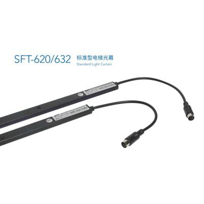 China SFT-632 Contemporary Elevator Light Curtain Door Sensor for sale