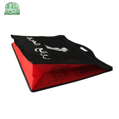 China Cheap Price Eco - Friendly New Design Foldable Non Woven Bag Manufacturer for sale