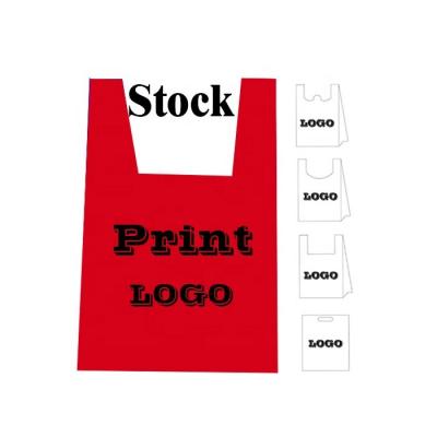 China Biodegradable Silk Screen/Heat Transfter/PE Film Packaging, Brand Washable Personalized Custom Printing Wholesale Waterproof Shopping Bags For Shopping for sale