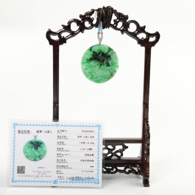 China Custom Jade Ornament Sculpture High Quality Happiness Texture Appears On Eyebrows for sale