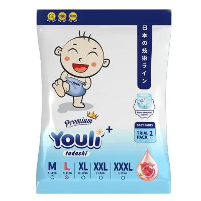 China 2022 Bulk Factory Low Price Wholesale Private Label Baby Diapers Printed Disposable Diapers for sale