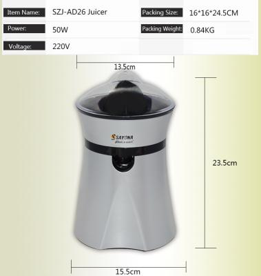 China SZJ-AD26 household is an electric orange juicer for home use for sale