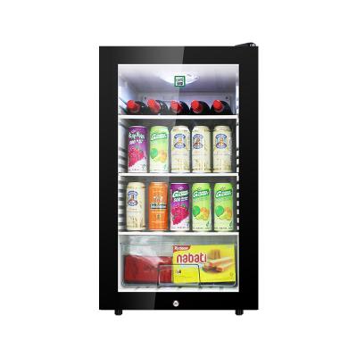 China COMPRESSOR mini refrigerator household door stand drink display cabinet transparent glass chips small commercial fridge freezer for sale