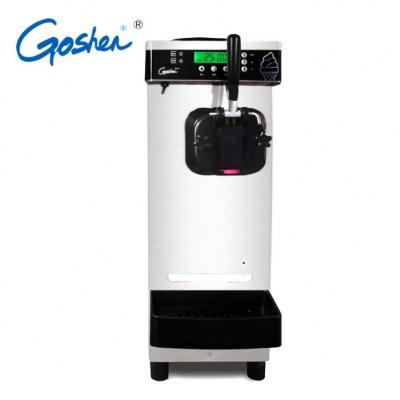 China Goshen Commercial Catering Soft Spaghetti Carpigiani Ice Cream Making Machine for sale