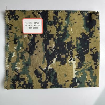 China 108X58 Military Camo Fabric Tactical Gingham Rip Proof Military Uniform Fabric for sale