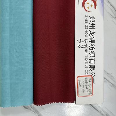 China Textiles Wholesale Yarn Dyed 80/20 TR 142gsm Woven Fabric For Clothing for sale