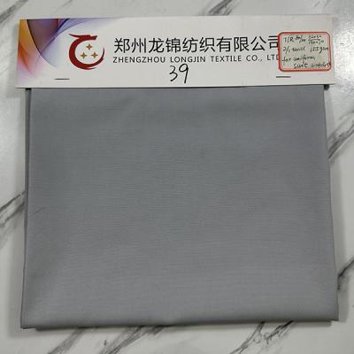 China TR Suit Fabric 65% 80% Polyester 35% 20% Rayon 32/2x32/2 Density 76x58 340g/M Twill Suits Fabric for sale