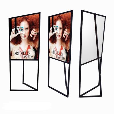 China Customization Precision Floor Wholesale Digital Signage Advertising Advertising Tv Cardboard Display Stand for sale