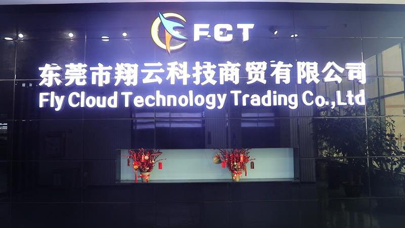 Verified China supplier - Dongguan City Xiangyun Technology Trading Co., Ltd.