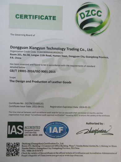 ISO9001 - Dongguan City Xiangyun Technology Trading Co., Ltd.