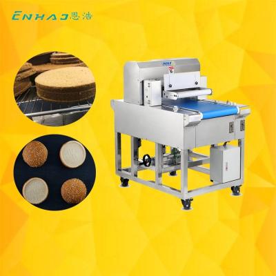 China Commercial Mechanical bakery bread shop cutting cutter Toast Slicing Machine, automatic Adjustable Electric Bread Slicer machine Te koop