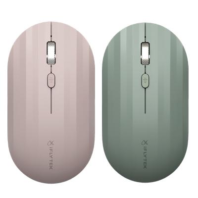 China Rechargeable Voice Translation Smart Voice Mouse BT5.0 2.4Ghz For Macbook Windows for sale