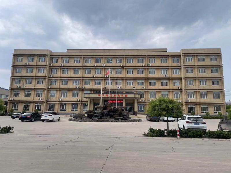 Verified China supplier - Hebei Yujiang Equipment Co., Ltd.