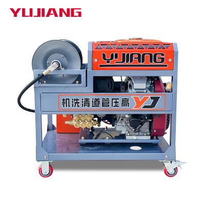 China Clean the drain pipe YUJIANG Gasoline Petrol Power 70L/min 200bar drain pipe dregging Ultra High Pressure Water Jet Cleaner Machine for sale