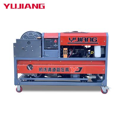 China Manual high pressure drain pipe cleaner Sewer cleaner machine cleaning jettinng equipment vehicles high pressure 150-800 bar pipe cleaning drain cleaners for sale