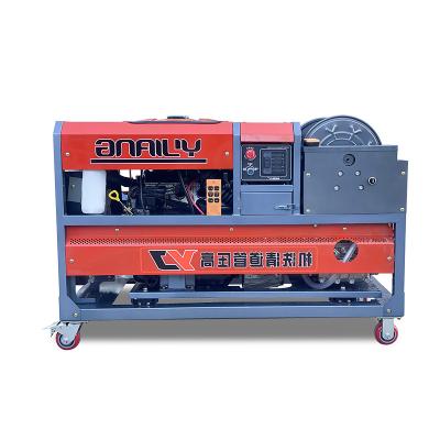 China High pressure Sewer Jetter Sewer jetting machine for drain cleaning drain jetter cleaning machine for drainage washing for sale