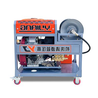 China Sewer washer sewer unblocking sewer jetting machine for cleaning sewage and drainage pipes in apartments for sale