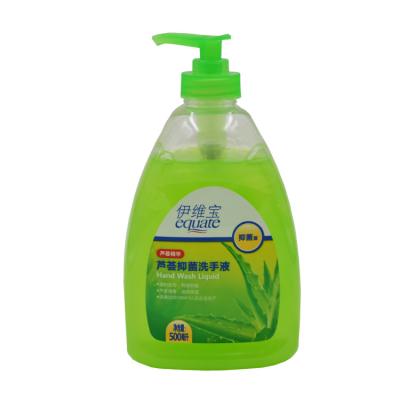 China Basic Cleansing Organic Aloe Vera Lemon Skin Care Hand Wash Liquid Soap for sale