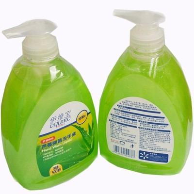 China OEM/ODM Aleo ANTISEPTIC Natural Essence Antiseptic Liquid Hand Soap for sale