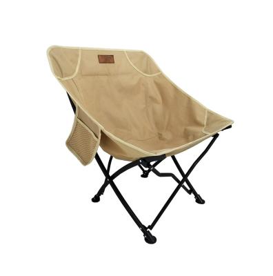 China Modern outdoor chair general purpose beach chair steel portable folding fishi camping egg chair for sale