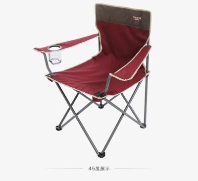 China Korea Camping Armrest Foldable Chair Folding Relax Chair Aluminum Camping Chair for sale