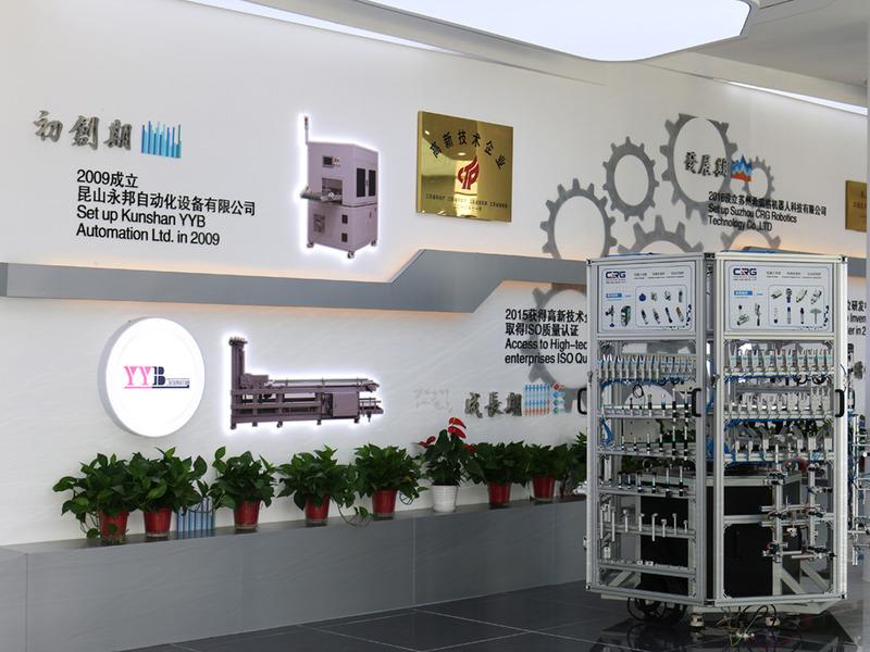 Verified China supplier - Suzhou CRG Robotics Technology Co., Ltd.