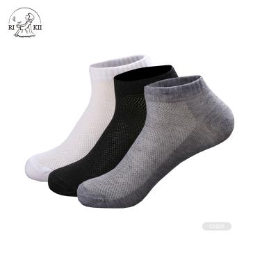 China JD- C048 QUICK DRY low cut men's socks low cut men's socks ship bangs men for sale