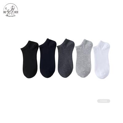 China JD- C050 QUICK DRY Low Cut Socks For Mens Stockings Mens Socks for sale