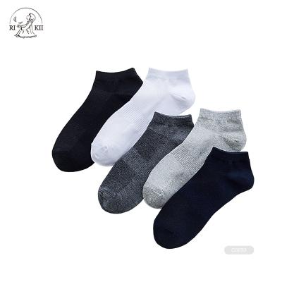 China JD- QUICK DRY D049 thongs short men thongs men's best ankle socks for sale