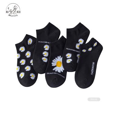 China JD- D013 Cute Teen Girls Ankle Socks QUICK DRY Teen Girl Ankle Socks for sale