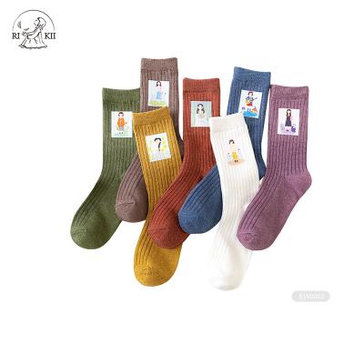 China JD- E303 Accessories Women's Socks 100% Cotton Socks QUICK DRY Women's Socks For Woman for sale