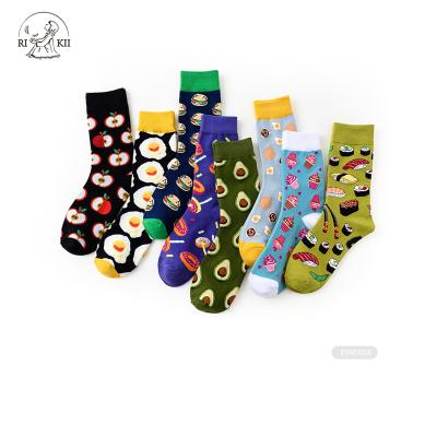 China Wholesale QUICK DRY Women's Socks JD- E313 Nice Socks For Women Ladies Dress Socks for sale