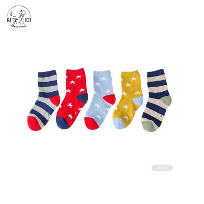 China JD- I339 Boy Socks Boy Socks QUICK DRY Asian Feet Sock Kids for sale