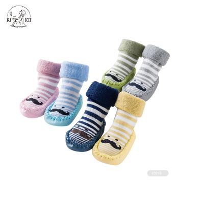 China JD- I092 QUICK DRY kids slipper thongs slipper socks kids for sale