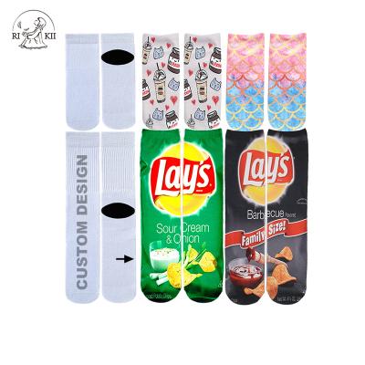 China JD- J055 QUICK DRY socks for sublimation empty sports socks for sublimation polyester empty socks for sale