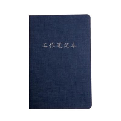 China Promotion Product Special Hot Selling Popular Custom Custom Diary Brown University Ordered Notebook for sale