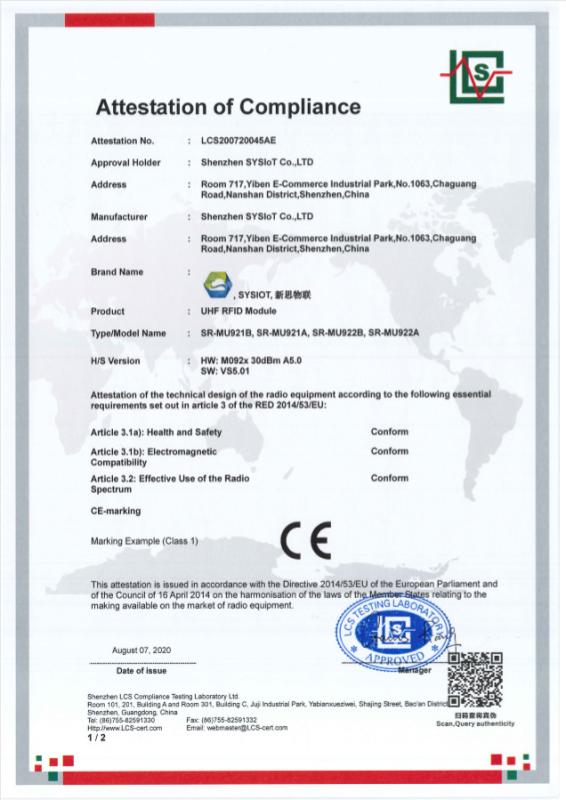 CE - Shenzhen Synco Technology Co., Ltd.