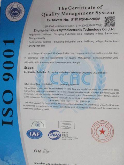 ISO9001 - Zhongshan Ouri Optoelectronic Technology Co., Ltd.