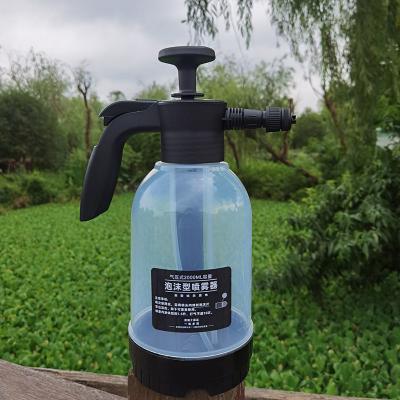 China 2L Car Wash Hand Pump Car Wash Snow Foam Pump Sprayer for sale